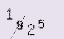 Captcha Image: you will need to recognize the text in it.