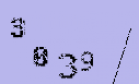 Captcha Image: you will need to recognize the text in it.