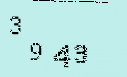 Captcha Image: you will need to recognize the text in it.