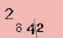 Captcha Image: you will need to recognize the text in it.