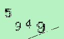 Captcha Image: you will need to recognize the text in it.