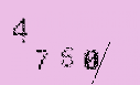 Captcha Image: you will need to recognize the text in it.