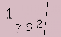 Captcha Image: you will need to recognize the text in it.