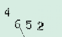 Captcha Image: you will need to recognize the text in it.