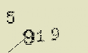 Captcha Image: you will need to recognize the text in it.