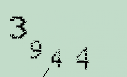 Captcha Image: you will need to recognize the text in it.