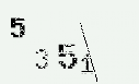 Captcha Image: you will need to recognize the text in it.