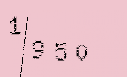 Captcha Image: you will need to recognize the text in it.