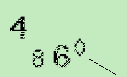 Captcha Image: you will need to recognize the text in it.