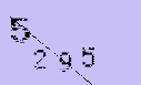 Captcha Image: you will need to recognize the text in it.