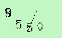 Captcha Image: you will need to recognize the text in it.