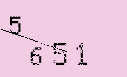 Captcha Image: you will need to recognize the text in it.