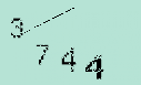 Captcha Image: you will need to recognize the text in it.