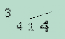 Captcha Image: you will need to recognize the text in it.
