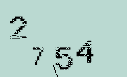 Captcha Image: you will need to recognize the text in it.