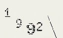 Captcha Image: you will need to recognize the text in it.