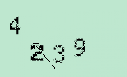 Captcha Image: you will need to recognize the text in it.