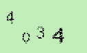 Captcha Image: you will need to recognize the text in it.