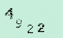 Captcha Image: you will need to recognize the text in it.