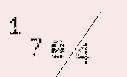 Captcha Image: you will need to recognize the text in it.