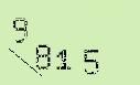 Captcha Image: you will need to recognize the text in it.
