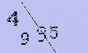 Captcha Image: you will need to recognize the text in it.