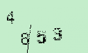 Captcha Image: you will need to recognize the text in it.