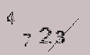 Captcha Image: you will need to recognize the text in it.
