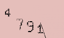 Captcha Image: you will need to recognize the text in it.