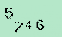 Captcha Image: you will need to recognize the text in it.