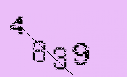 Captcha Image: you will need to recognize the text in it.