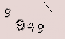 Captcha Image: you will need to recognize the text in it.