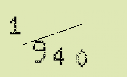 Captcha Image: you will need to recognize the text in it.