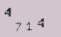 Captcha Image: you will need to recognize the text in it.