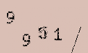 Captcha Image: you will need to recognize the text in it.