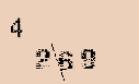 Captcha Image: you will need to recognize the text in it.