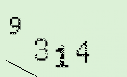 Captcha Image: you will need to recognize the text in it.