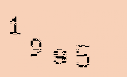 Captcha Image: you will need to recognize the text in it.