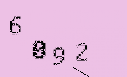 Captcha Image: you will need to recognize the text in it.