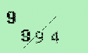 Captcha Image: you will need to recognize the text in it.