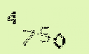 Captcha Image: you will need to recognize the text in it.