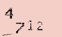 Captcha Image: you will need to recognize the text in it.
