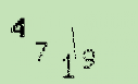 Captcha Image: you will need to recognize the text in it.
