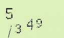 Captcha Image: you will need to recognize the text in it.