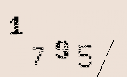 Captcha Image: you will need to recognize the text in it.