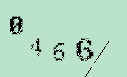 Captcha Image: you will need to recognize the text in it.