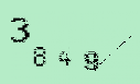 Captcha Image: you will need to recognize the text in it.