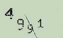 Captcha Image: you will need to recognize the text in it.