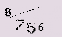 Captcha Image: you will need to recognize the text in it.