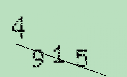 Captcha Image: you will need to recognize the text in it.